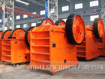 红星破碎机助煤矸石提取化工原料取得初步成效