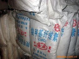 化工原料与产品 从基础原料到终端产品的全景解析