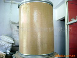 郑州富华化工原料销售 有机颜料及化工原料产品列表